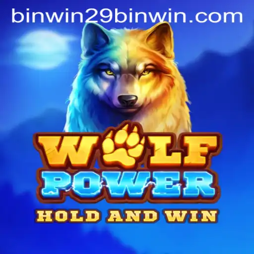 WolfPower: A Thrilling Adventure Game